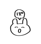 QOL爆上がり人生スタンプ（個別スタンプ：8）