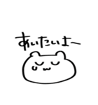 QOL爆上がり人生スタンプ（個別スタンプ：21）