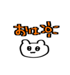 QOL爆上がり人生スタンプ（個別スタンプ：25）