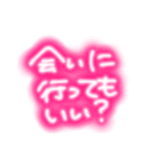 QOL爆上がり人生スタンプ（個別スタンプ：30）