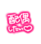 QOL爆上がり人生スタンプ（個別スタンプ：31）
