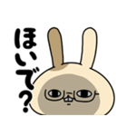 うさぎのウサ木（関西弁話すよ編）（個別スタンプ：34）