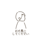 おとこのこ 敬語スタンプ（個別スタンプ：4）