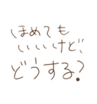 おんなのことゆるい文字（個別スタンプ：15）