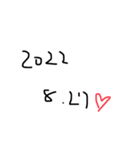 ♡♡♡♡ひろや♡♡♡♡（個別スタンプ：16）