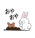 モグとムム（個別スタンプ：5）