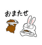 モグとムム（個別スタンプ：14）