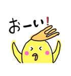 らくがき おかめインコ 3（個別スタンプ：3）