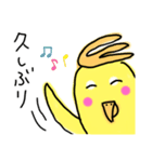 らくがき おかめインコ 3（個別スタンプ：4）