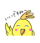 らくがき おかめインコ 3（個別スタンプ：8）
