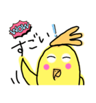 らくがき おかめインコ 3（個別スタンプ：11）