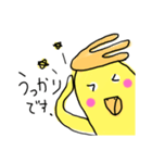 らくがき おかめインコ 3（個別スタンプ：21）