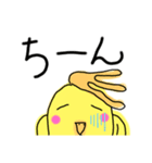 らくがき おかめインコ 3（個別スタンプ：30）