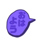 紫色パープル好き 大きい文字スタンプ4（個別スタンプ：10）