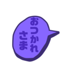 紫色パープル好き 大きい文字スタンプ4（個別スタンプ：17）