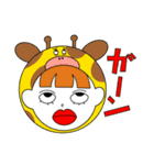 みんなきぐるみ（個別スタンプ：7）