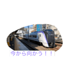 少し変わった鉄道スタンプ（個別スタンプ：7）