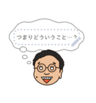 もんちゃんと愉快な仲間たちから伝えたい（個別スタンプ：14）