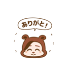 りすぽっこ（個別スタンプ：13）