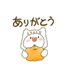 ぽむちゃんの秋（個別スタンプ：9）