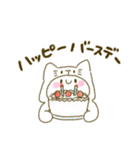 ぽむちゃんの秋（個別スタンプ：39）