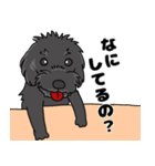 友達の犬2（個別スタンプ：24）