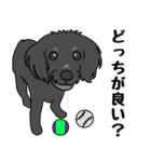 友達の犬2（個別スタンプ：28）