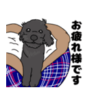 友達の犬2（個別スタンプ：29）