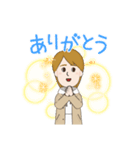 あつおちゃん（個別スタンプ：2）