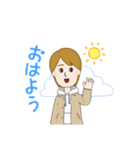 あつおちゃん（個別スタンプ：5）
