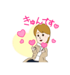 あつおちゃん（個別スタンプ：6）