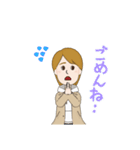 あつおちゃん（個別スタンプ：14）