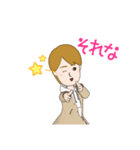 あつおちゃん（個別スタンプ：15）