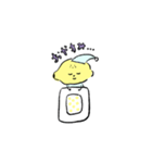 レモンちゃんの1日（個別スタンプ：9）