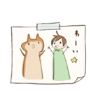 柴犬とボク【よく使う言葉】仲良しスタンプ（個別スタンプ：32）