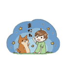 柴犬とボク【よく使う言葉】仲良しスタンプ（個別スタンプ：38）