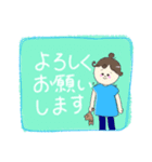 ほんわか日常会話のスタンプ（個別スタンプ：4）