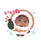 三兄弟★vol.1（個別スタンプ：18）