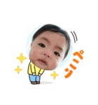 三兄弟★vol.1（個別スタンプ：20）
