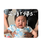 三兄弟★vol.1（個別スタンプ：21）