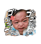 三兄弟★vol.1（個別スタンプ：24）
