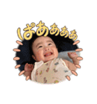 三兄弟★vol.1（個別スタンプ：29）