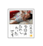 三兄弟★vol.1（個別スタンプ：30）