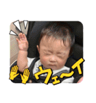 三兄弟★vol.1（個別スタンプ：31）
