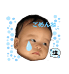 なおきんぐの日常（個別スタンプ：4）