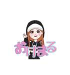 ちゃむちゃんの口癖集1（個別スタンプ：1）