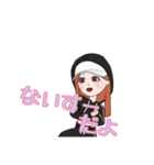 ちゃむちゃんの口癖集1（個別スタンプ：4）