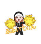ちゃむちゃんの口癖集1（個別スタンプ：7）