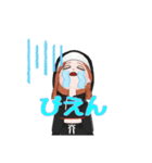 ちゃむちゃんの口癖集1（個別スタンプ：10）