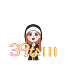 ちゃむちゃんの口癖集1（個別スタンプ：11）